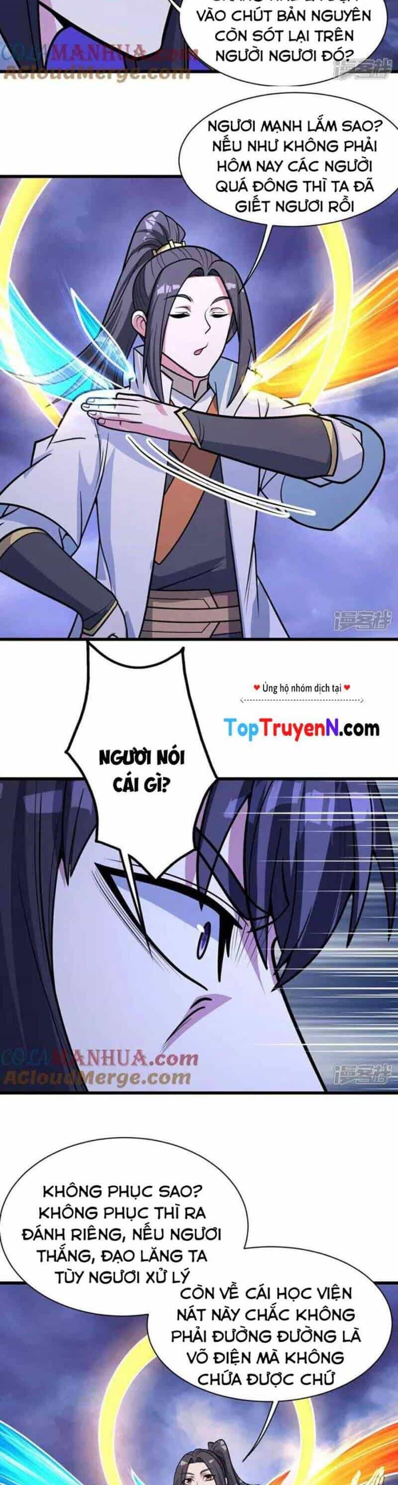 Cái Thế Đế Tôn - Chương 400 - ảnh 6