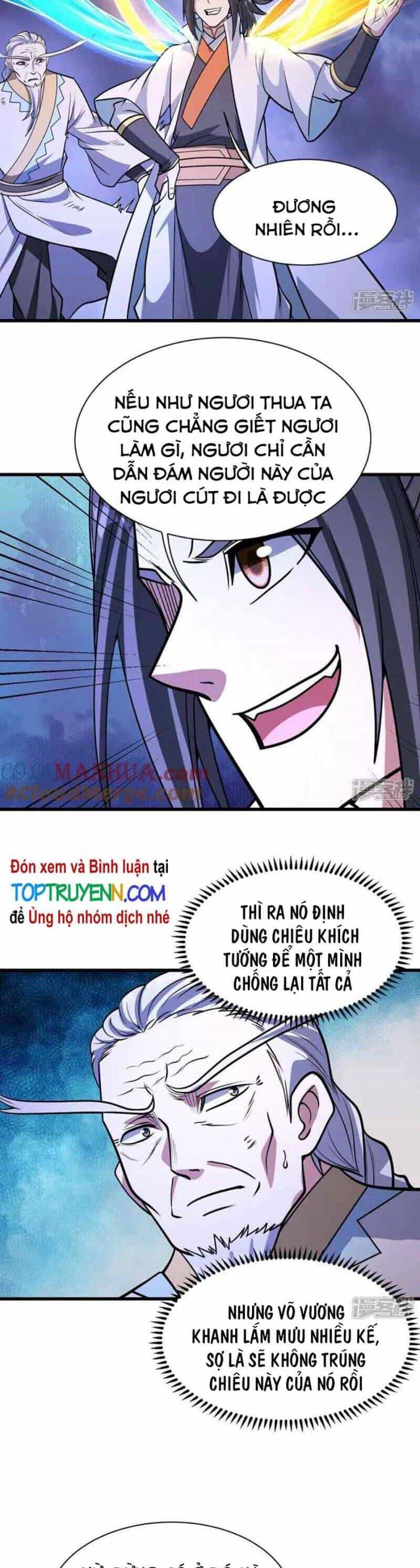 Cái Thế Đế Tôn - Chương 400 - ảnh 7