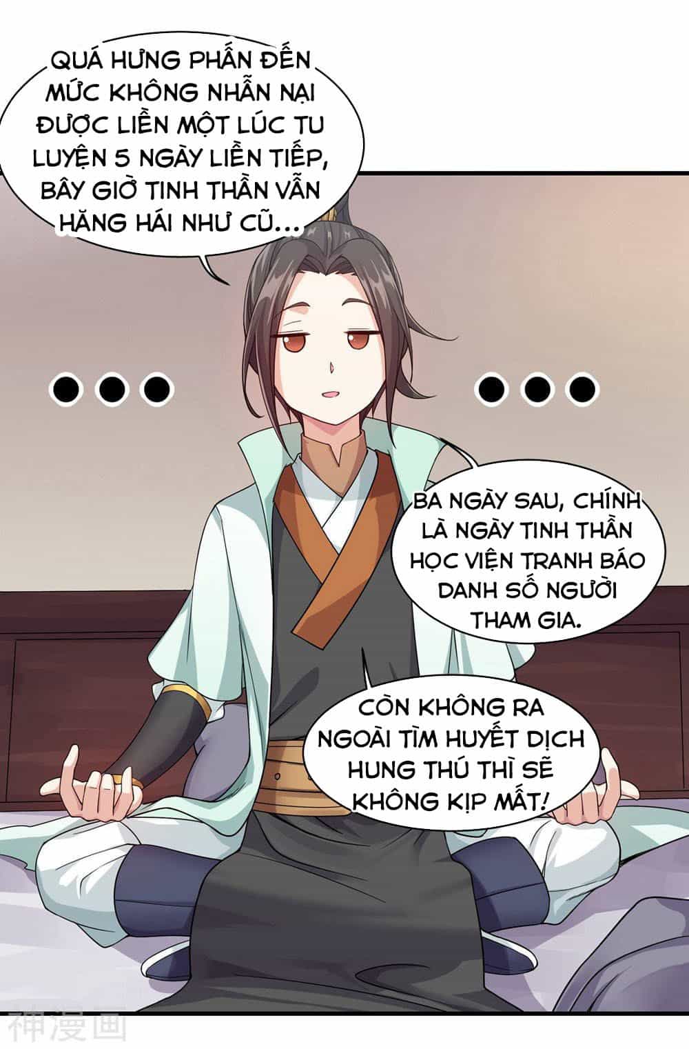 Cái Thế Đế Tôn - Chương 3 - ảnh 13