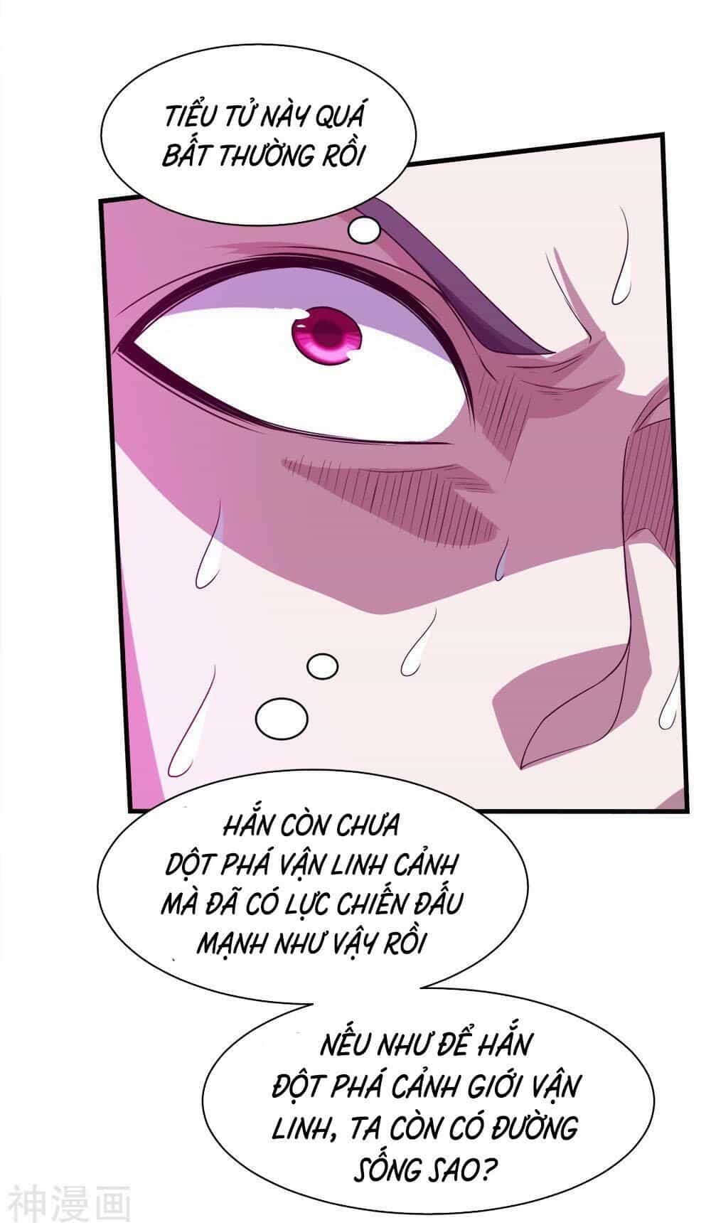 Cái Thế Đế Tôn - Chương 39 - ảnh 39