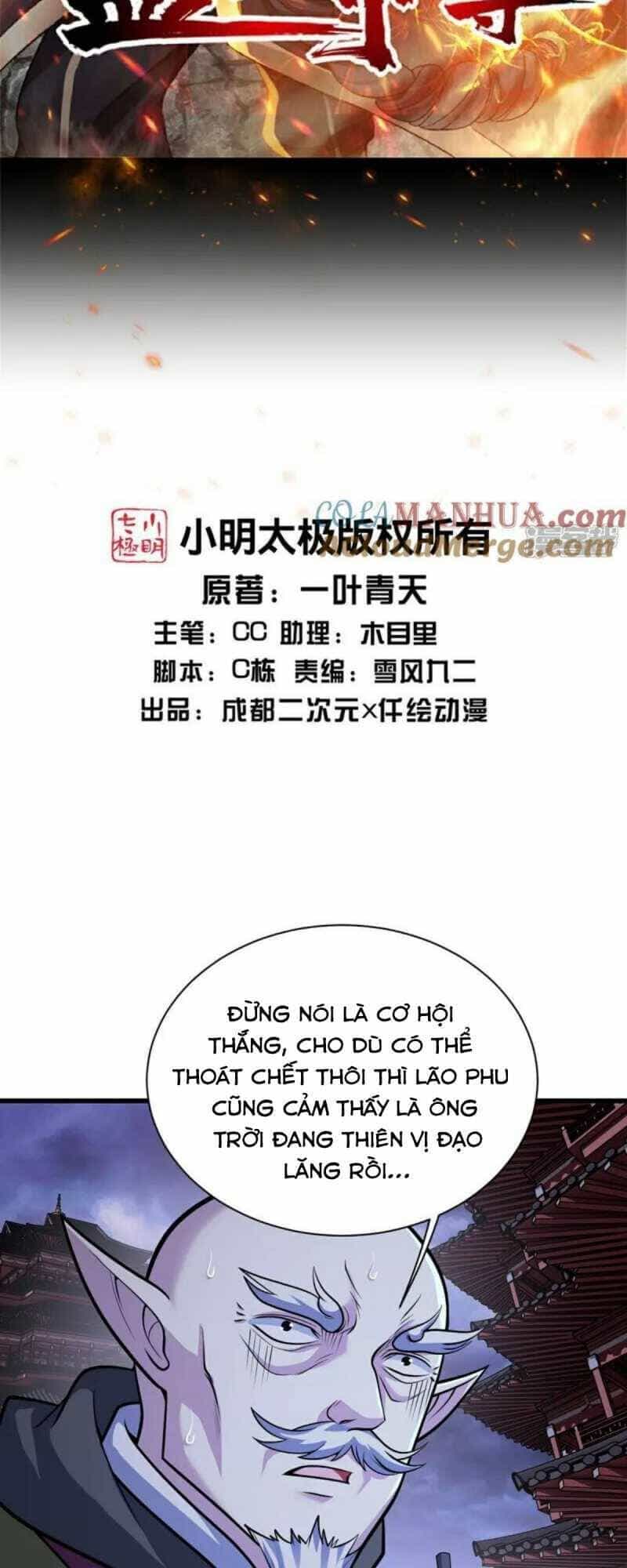 Cái Thế Đế Tôn - Chương 402 - ảnh 2