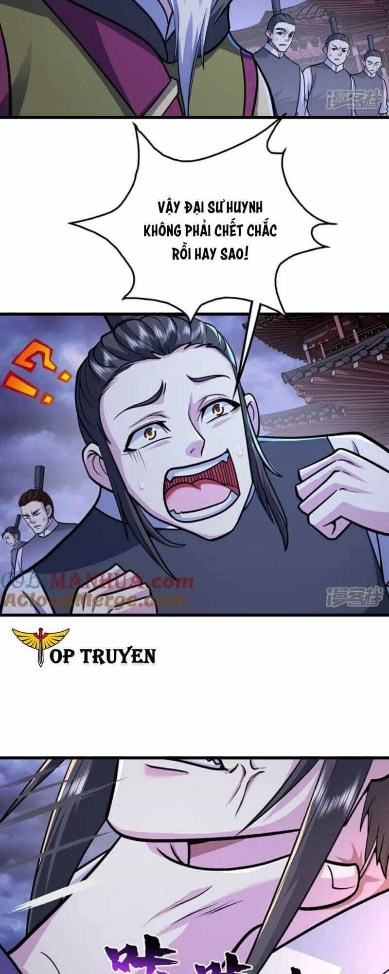 Cái Thế Đế Tôn - Chương 402 - ảnh 3