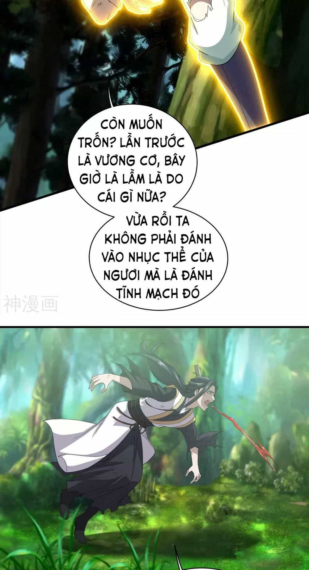 Cái Thế Đế Tôn - Chương 40 - ảnh 17