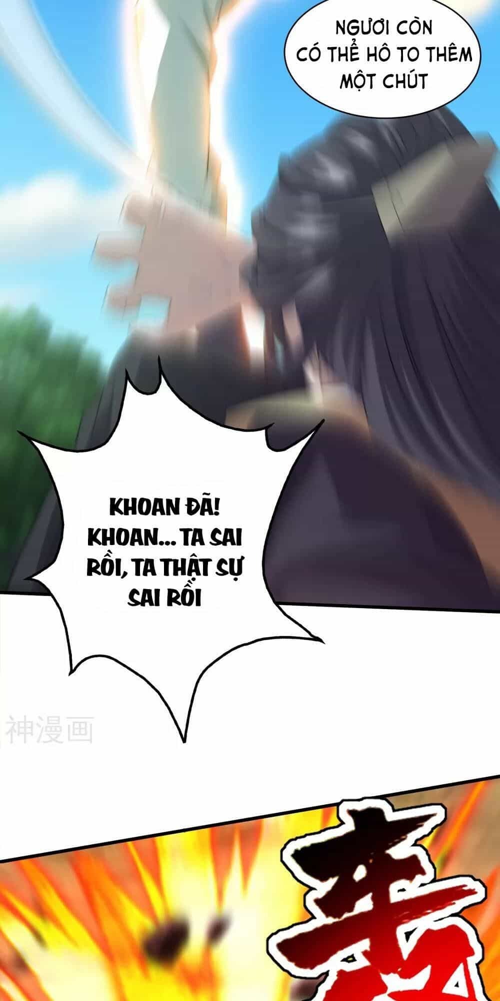Cái Thế Đế Tôn - Chương 40 - ảnh 21