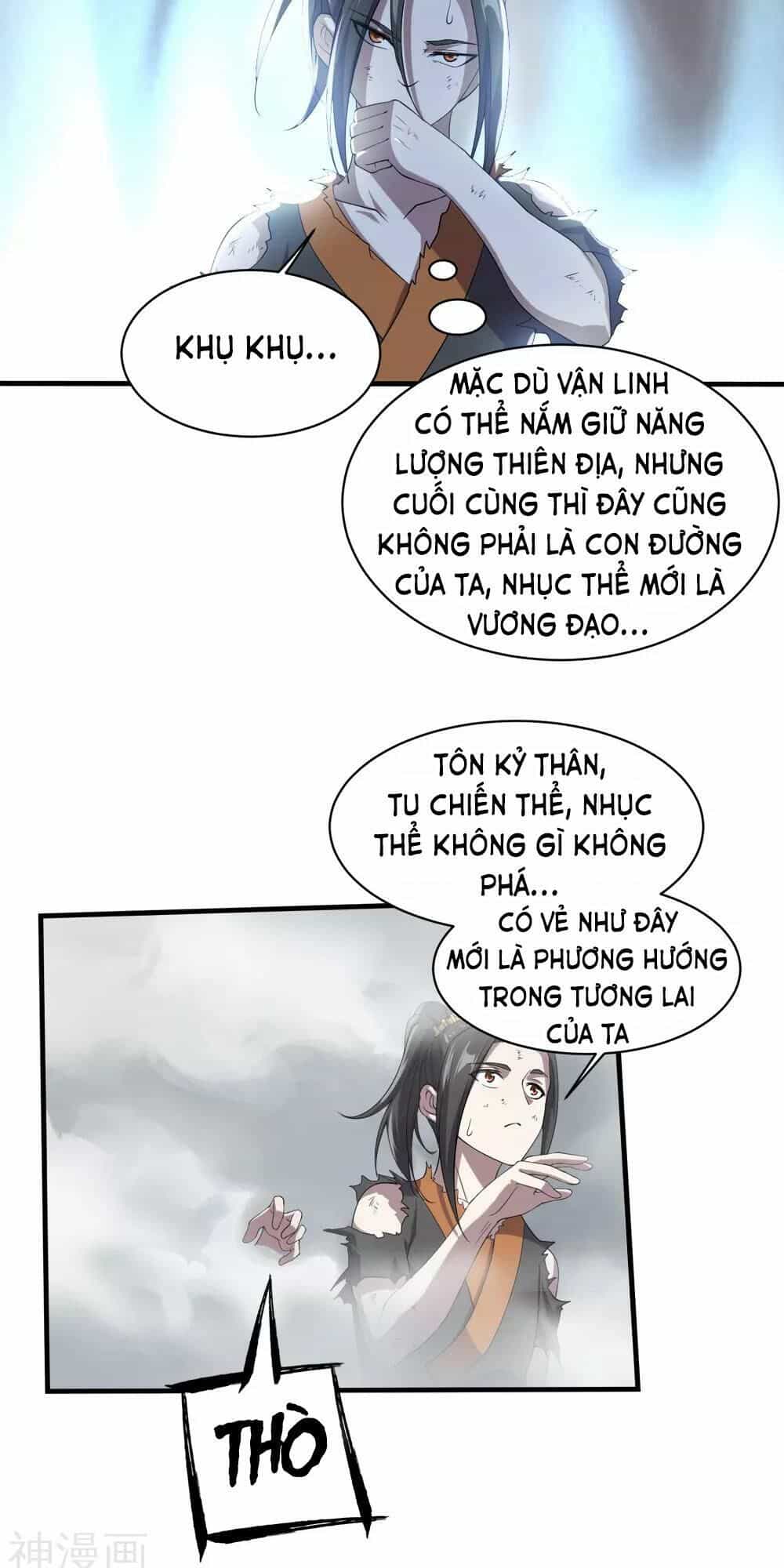 Cái Thế Đế Tôn - Chương 40 - ảnh 26