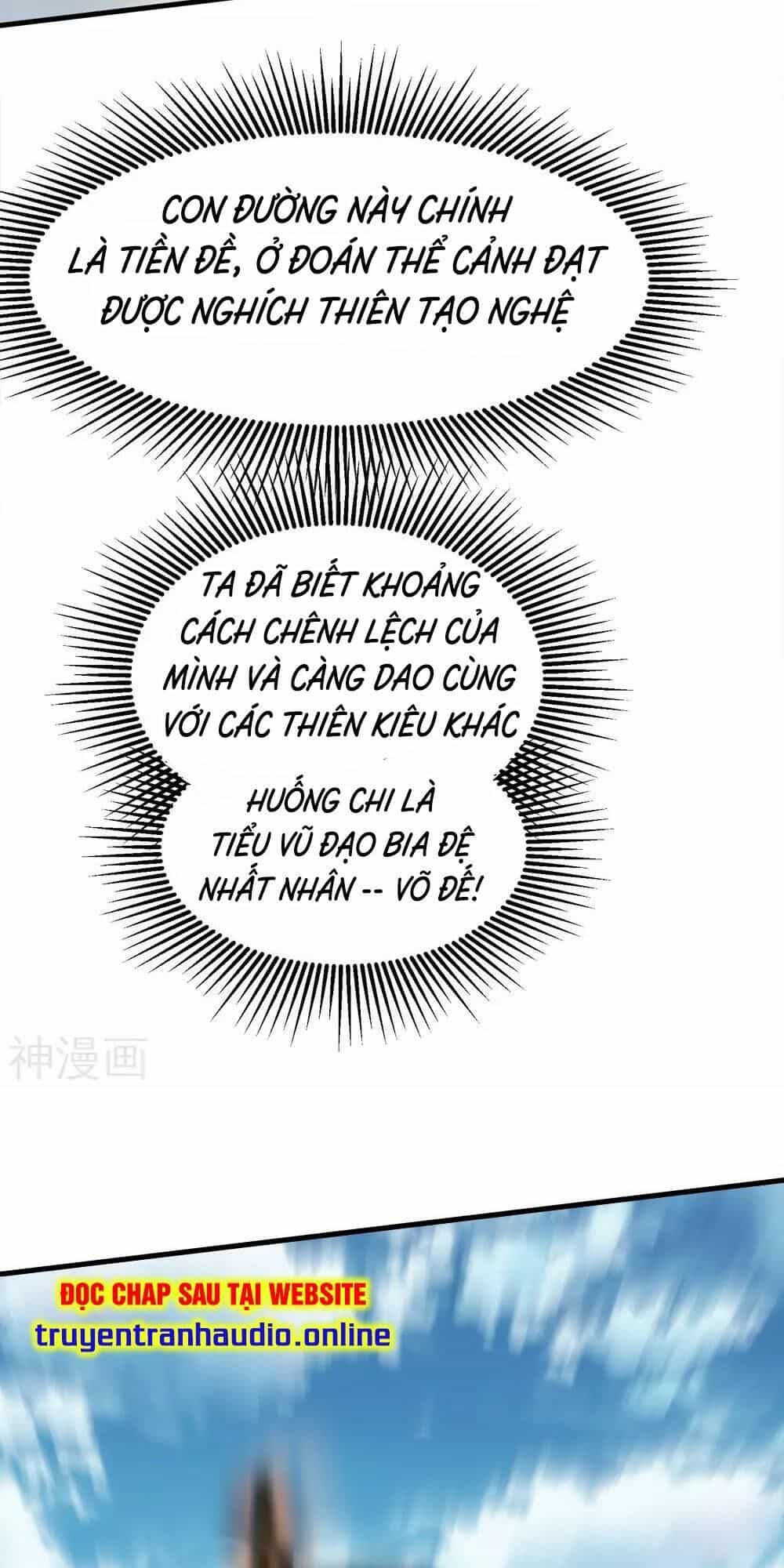 Cái Thế Đế Tôn - Chương 40 - ảnh 32