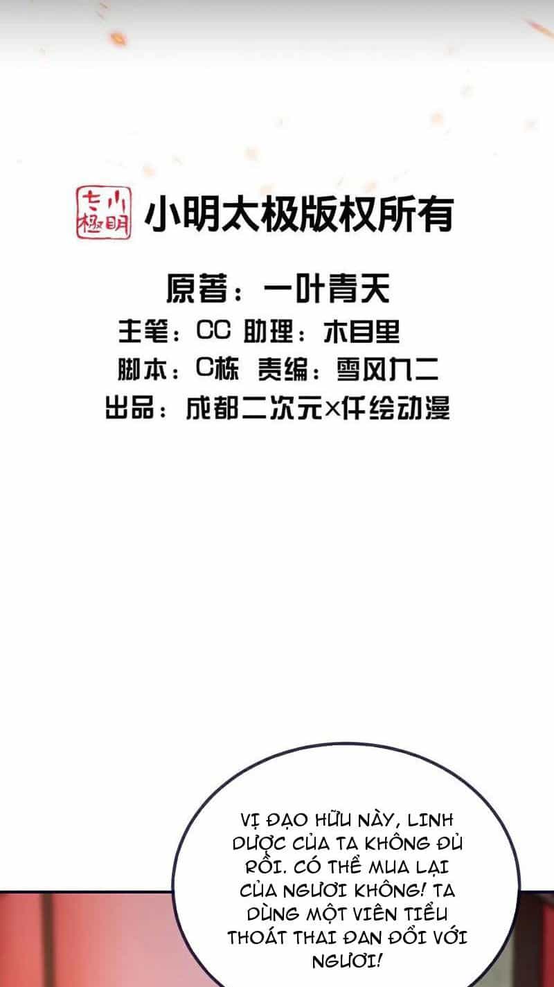 Cái Thế Đế Tôn - Chương 415 - ảnh 2
