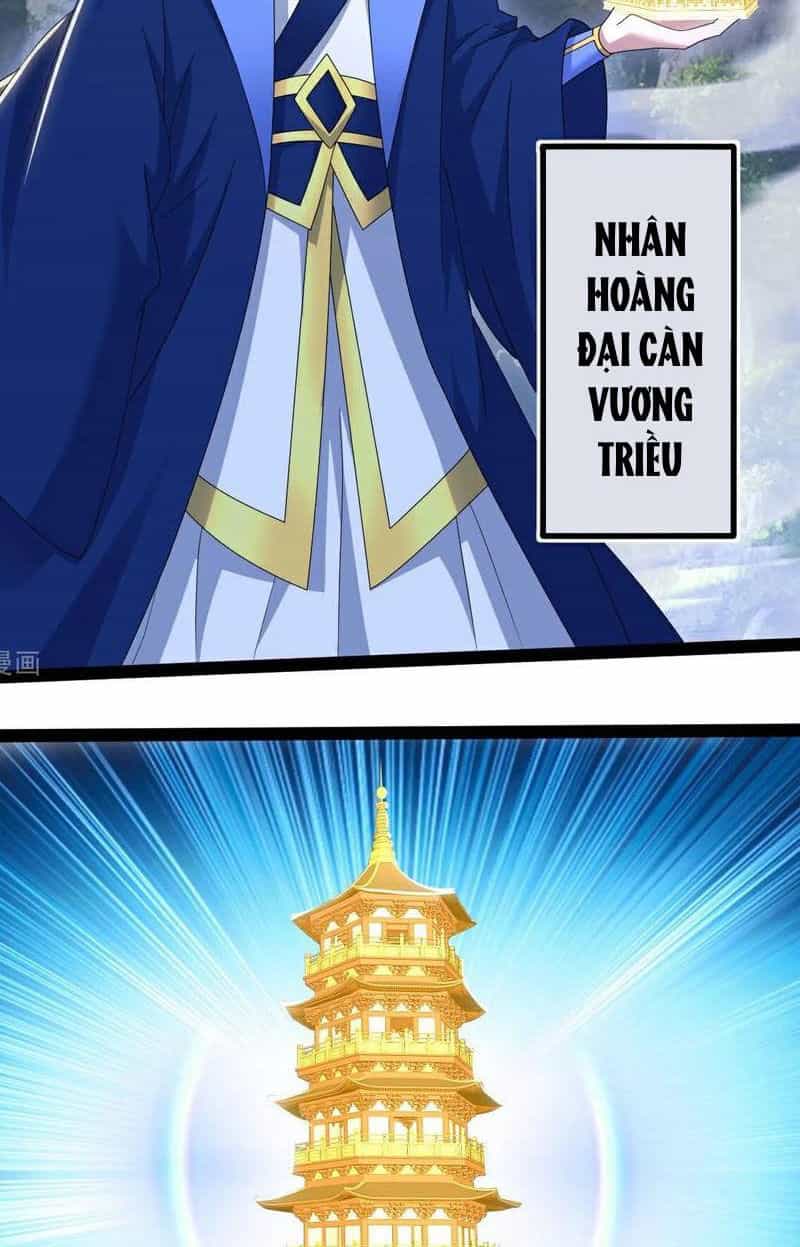 Cái Thế Đế Tôn - Chương 416 - ảnh 25