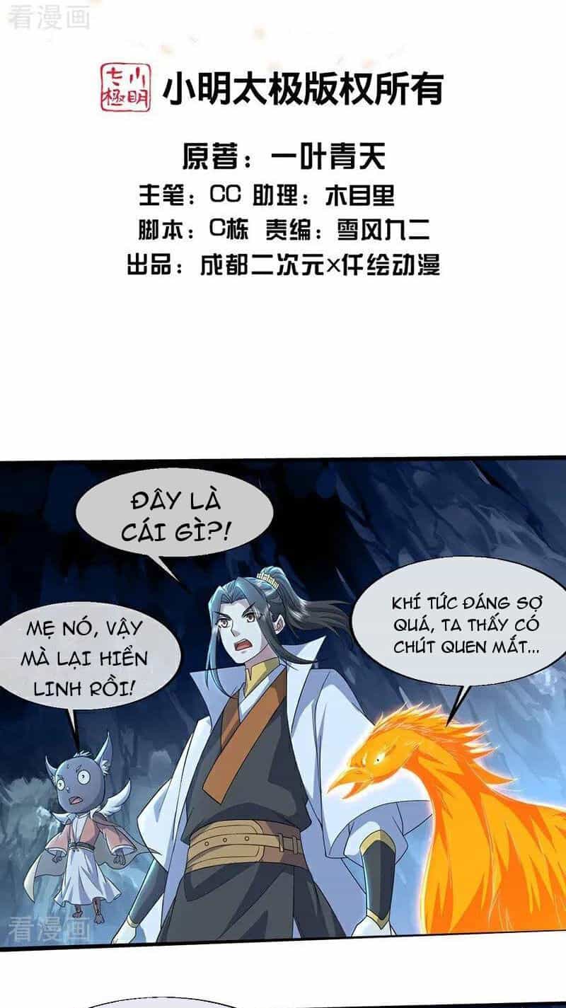 Cái Thế Đế Tôn - Chương 418 - ảnh 2
