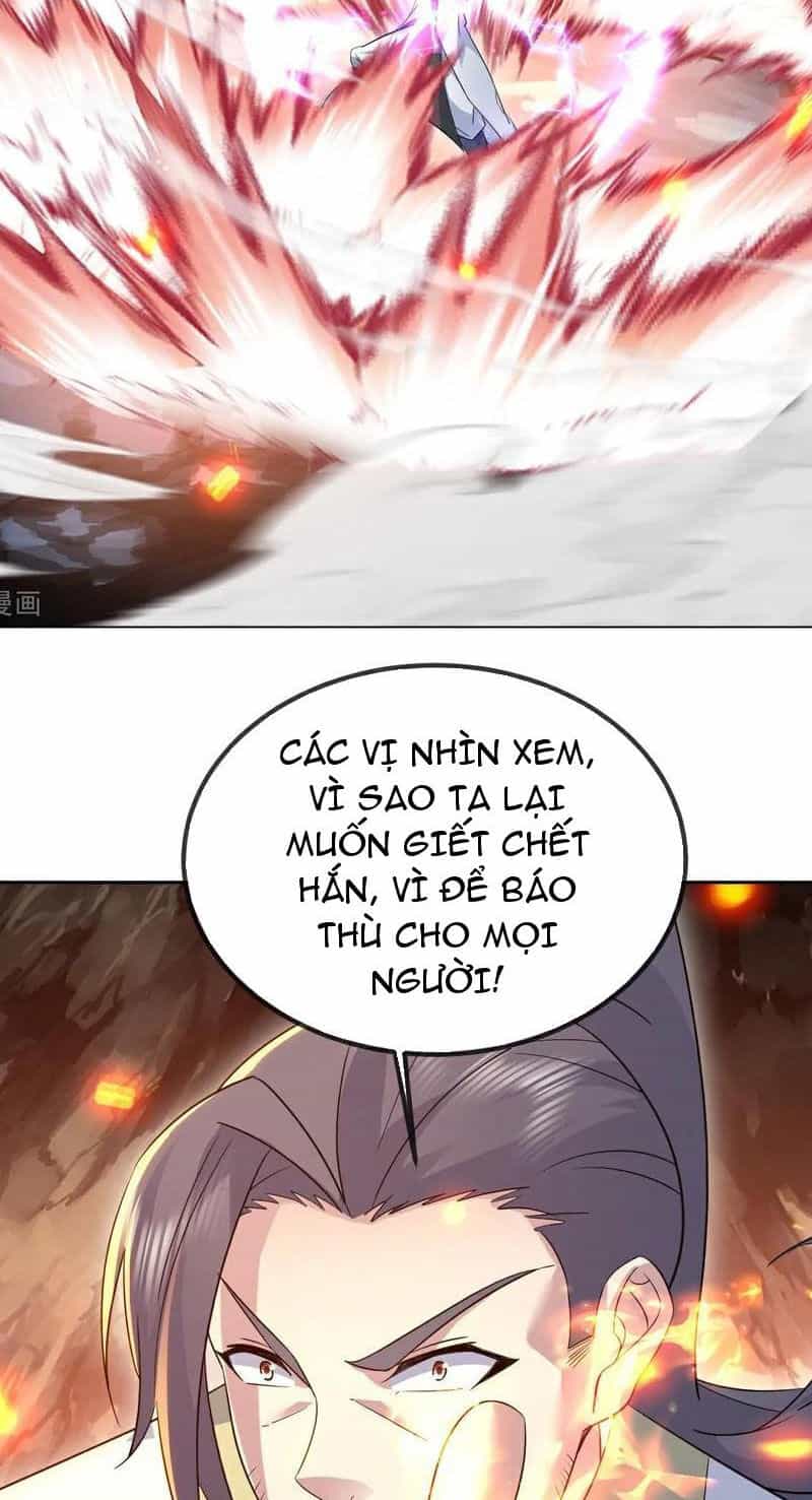 Cái Thế Đế Tôn - Chương 420 - ảnh 32