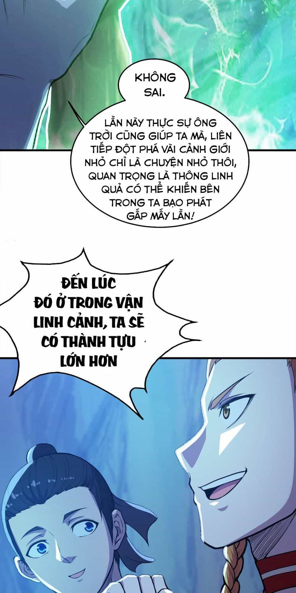 Cái Thế Đế Tôn - Chương 41 - ảnh 23