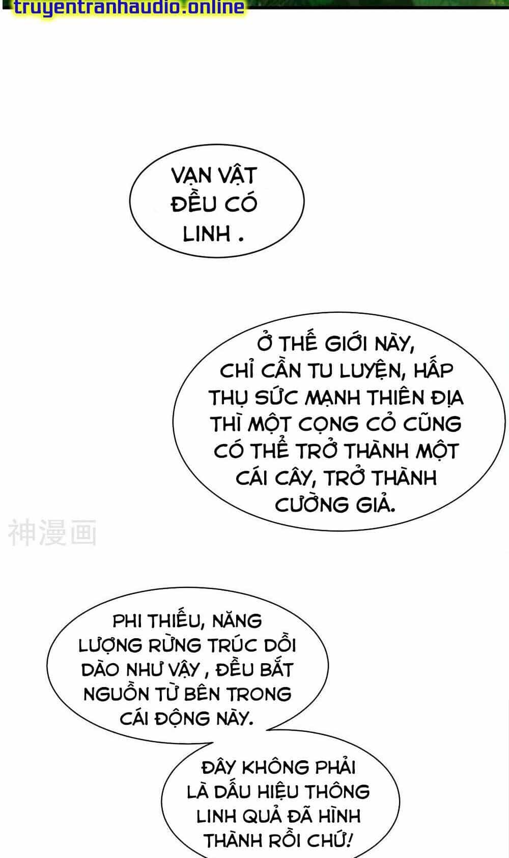 Cái Thế Đế Tôn - Chương 41 - ảnh 7