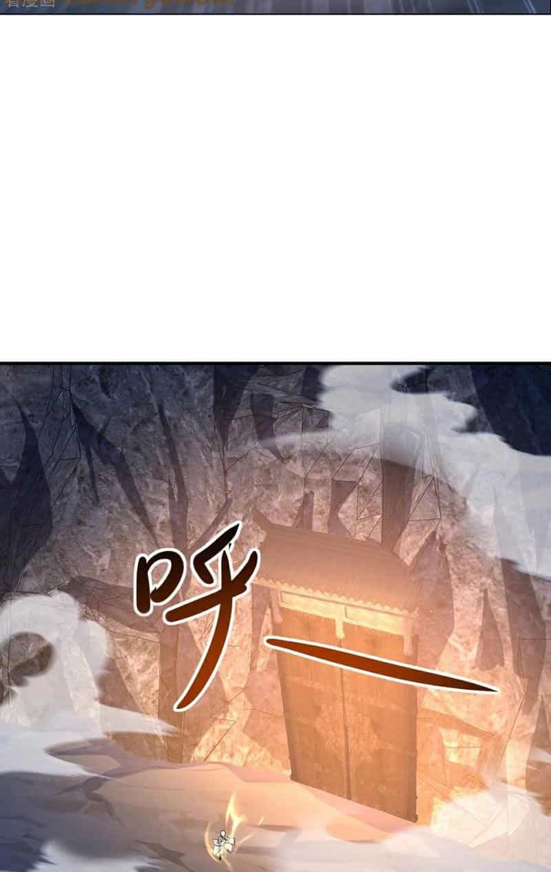 Cái Thế Đế Tôn - Chương 422 - ảnh 4