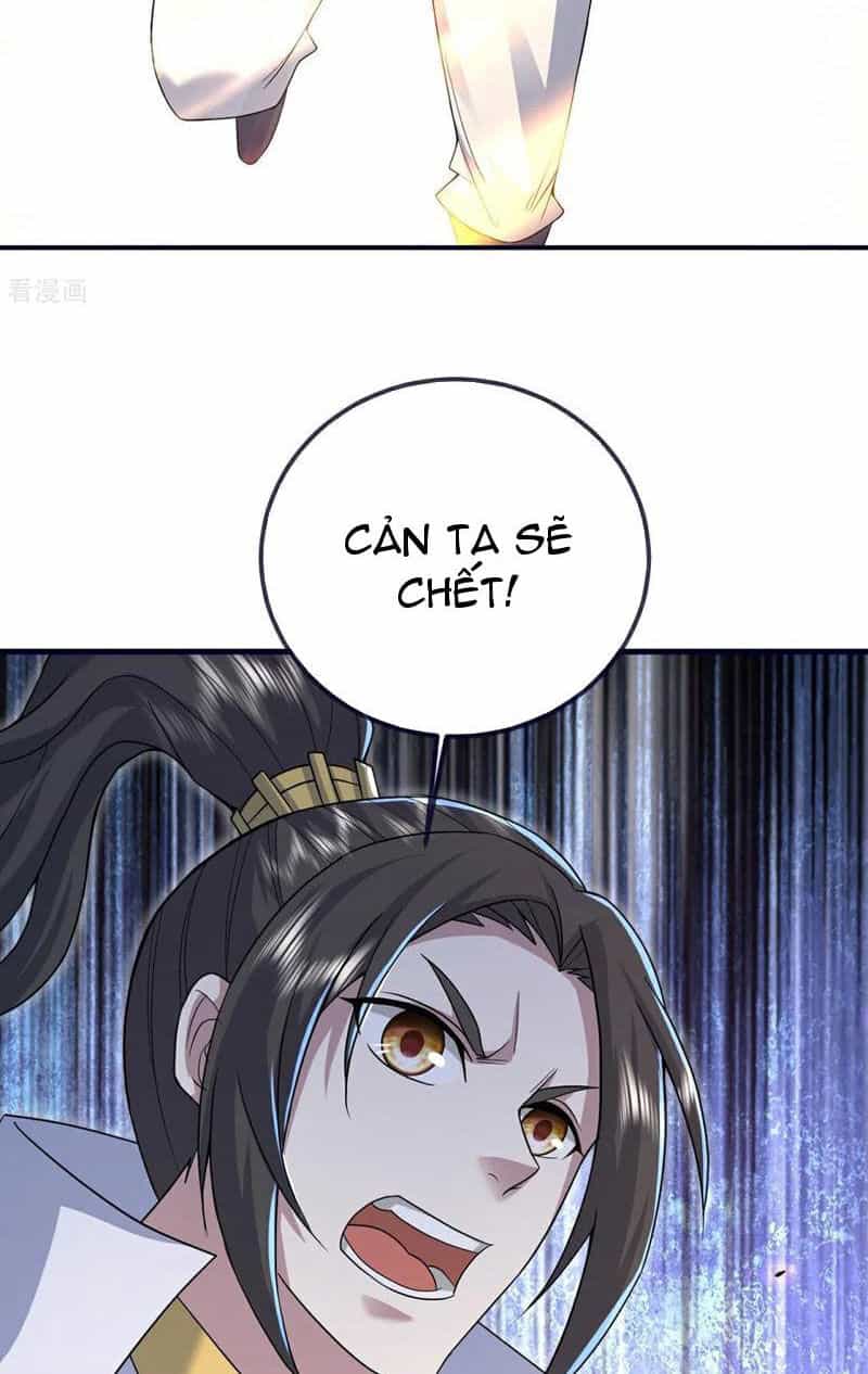 Cái Thế Đế Tôn - Chương 423 - ảnh 16