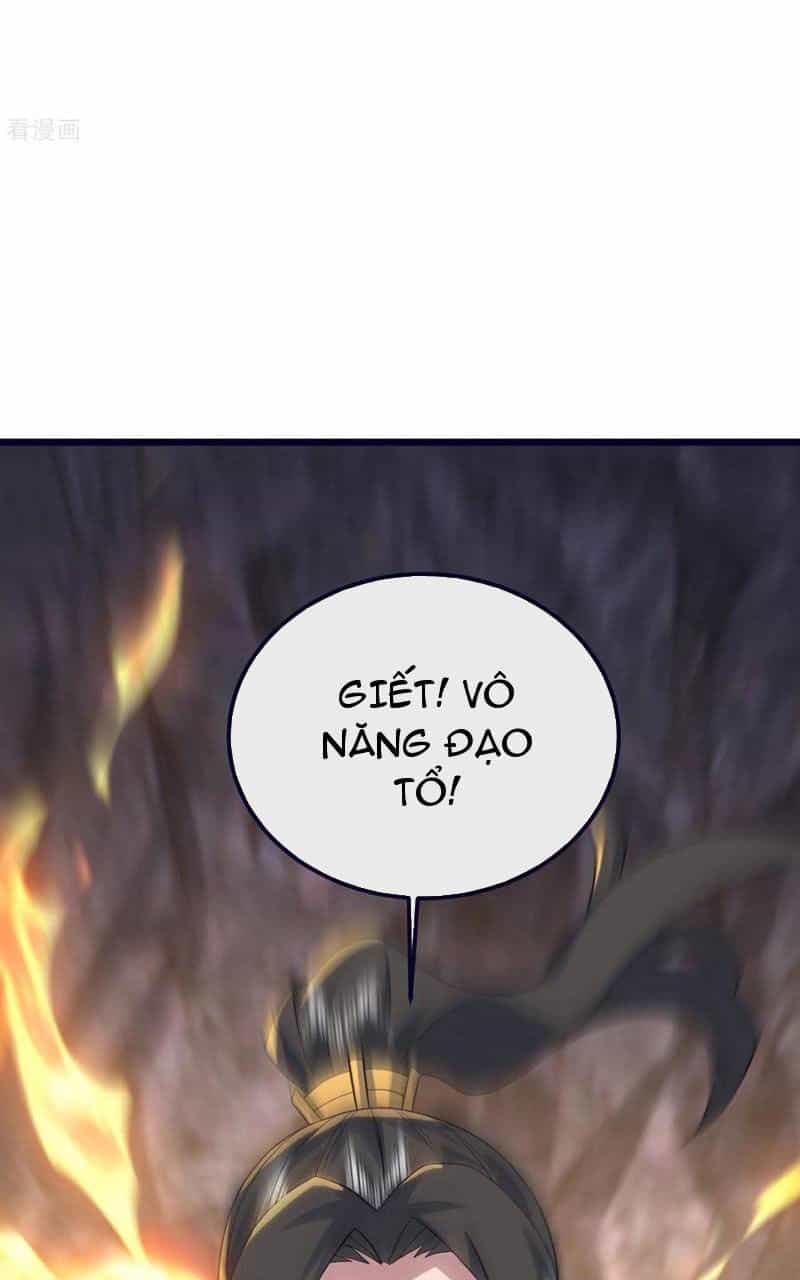 Cái Thế Đế Tôn - Chương 423 - ảnh 22