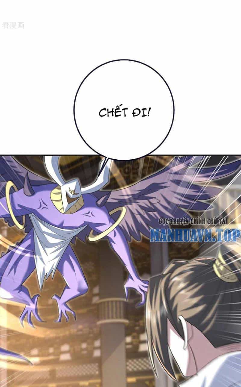 Cái Thế Đế Tôn - Chương 423 - ảnh 40