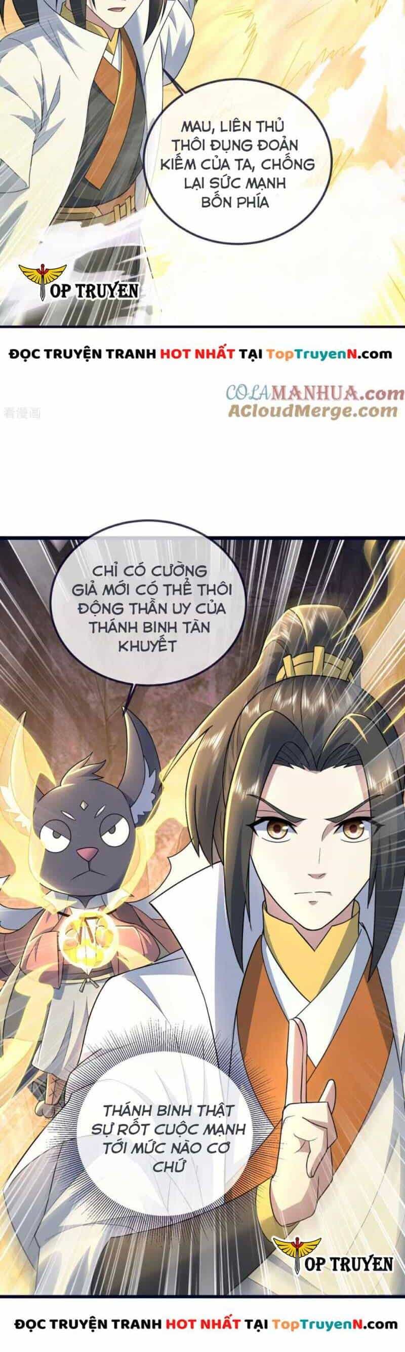 Cái Thế Đế Tôn - Chương 424 - ảnh 11