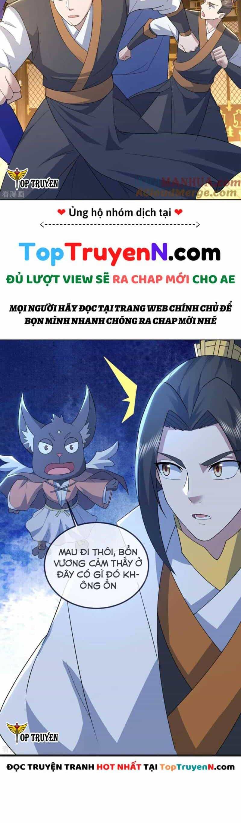 Cái Thế Đế Tôn - Chương 424 - ảnh 5