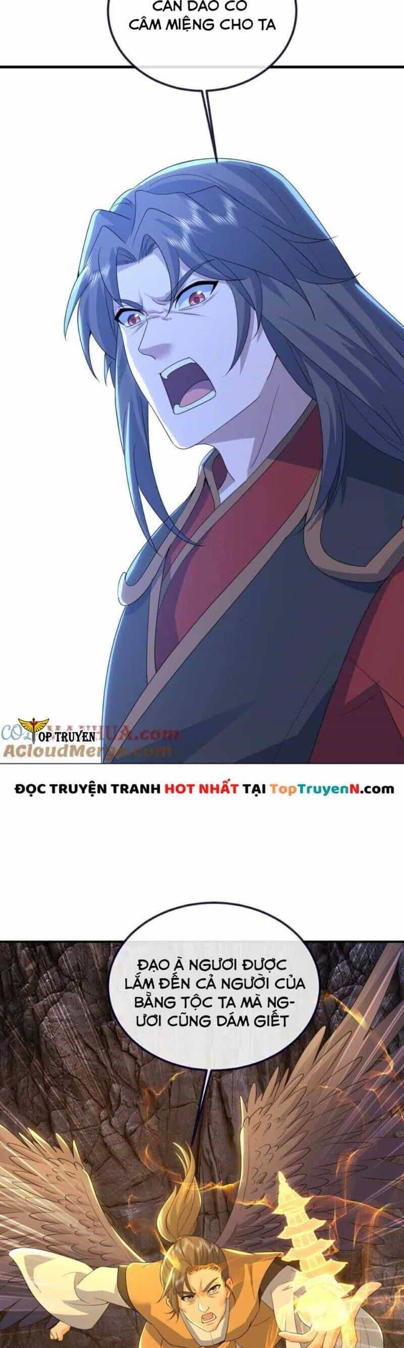 Cái Thế Đế Tôn - Chương 425 - ảnh 14