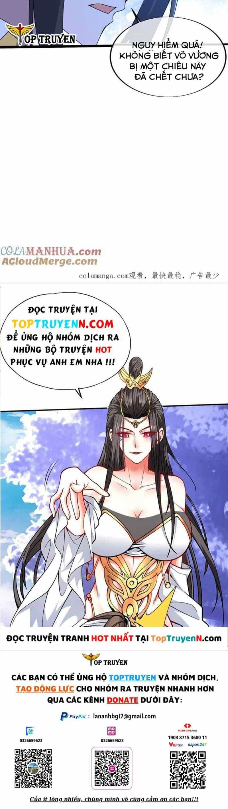 Cái Thế Đế Tôn - Chương 426 - ảnh 17