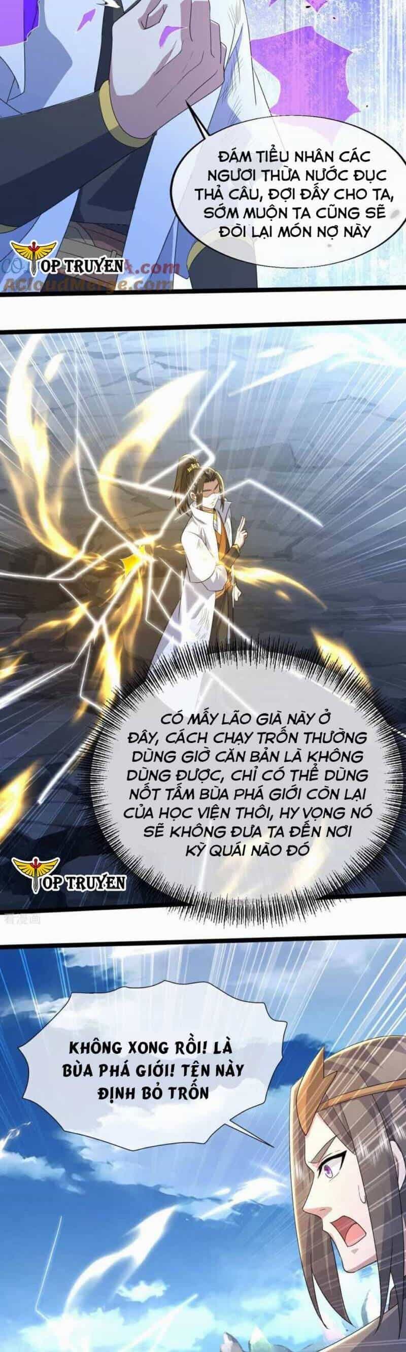 Cái Thế Đế Tôn - Chương 427 - ảnh 18
