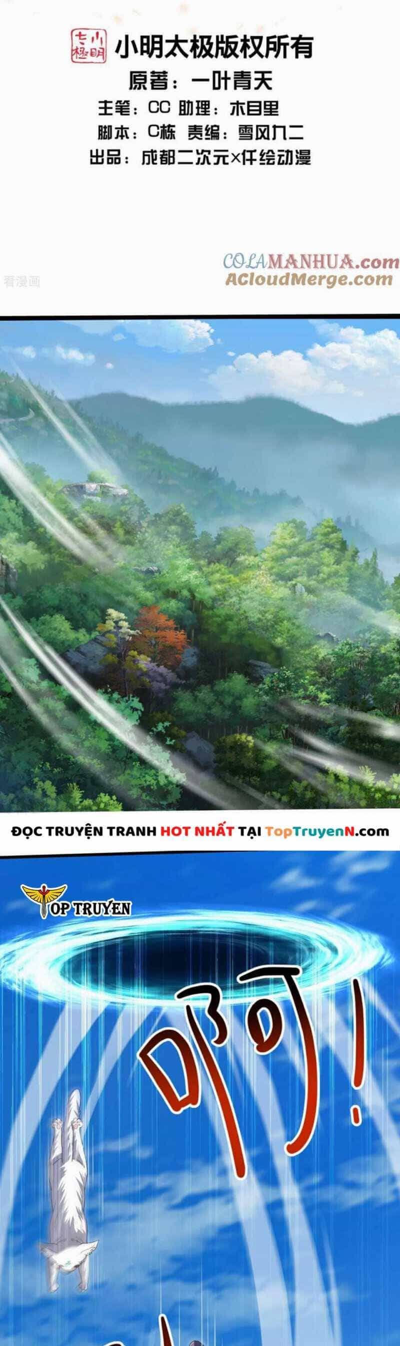 Cái Thế Đế Tôn - Chương 428 - ảnh 4