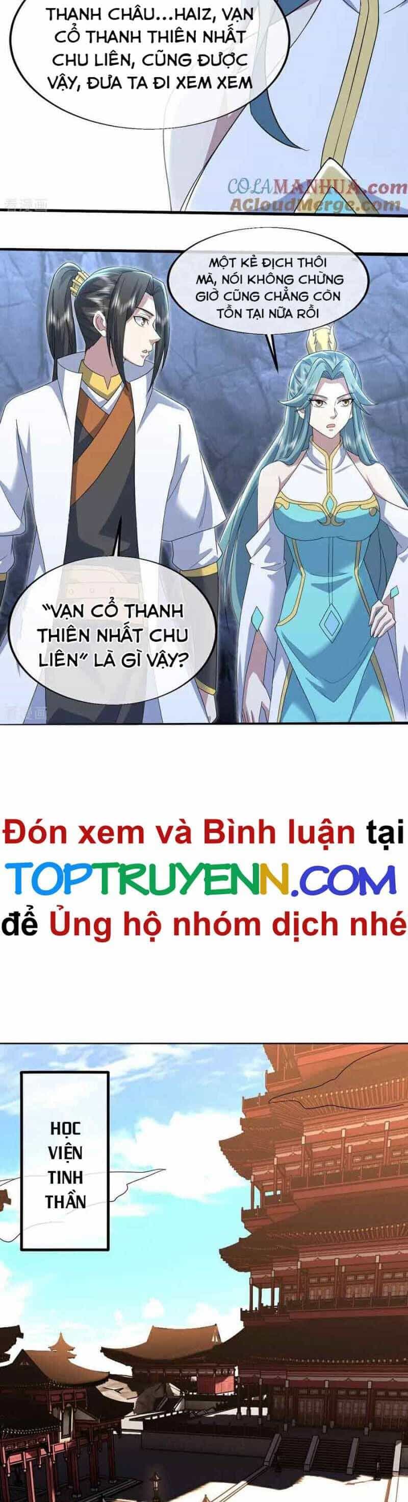Cái Thế Đế Tôn - Chương 429 - ảnh 7