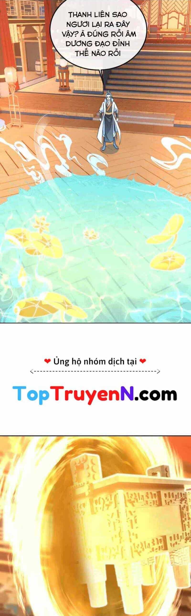 Cái Thế Đế Tôn - Chương 430 - ảnh 25