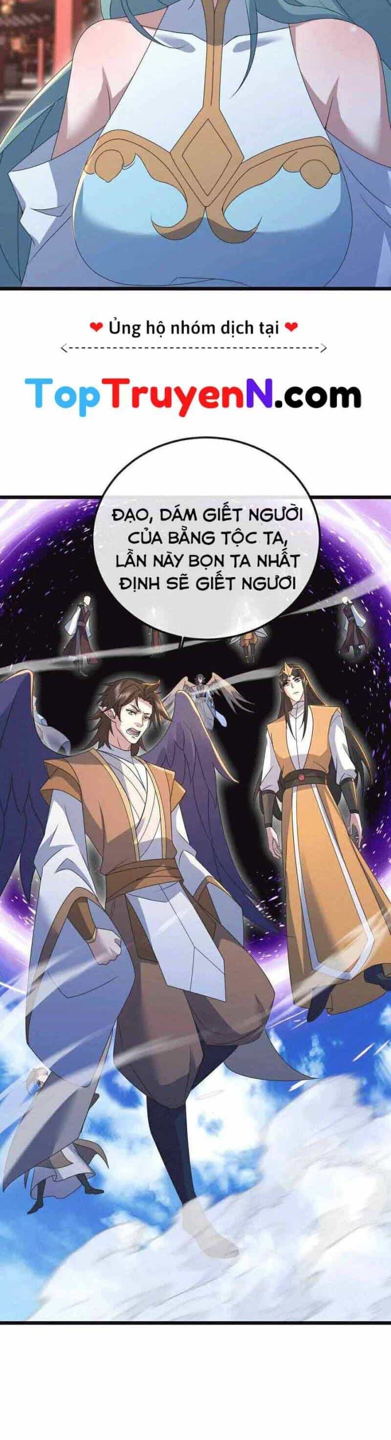 Cái Thế Đế Tôn - Chương 430 - ảnh 6