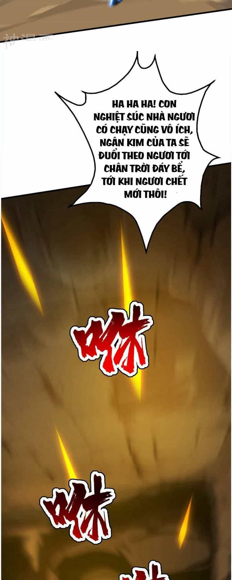 Cái Thế Đế Tôn - Chương 42 - ảnh 17