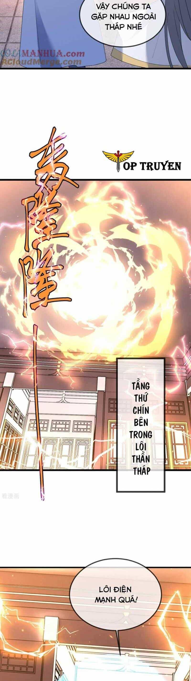 Cái Thế Đế Tôn - Chương 432 - ảnh 14