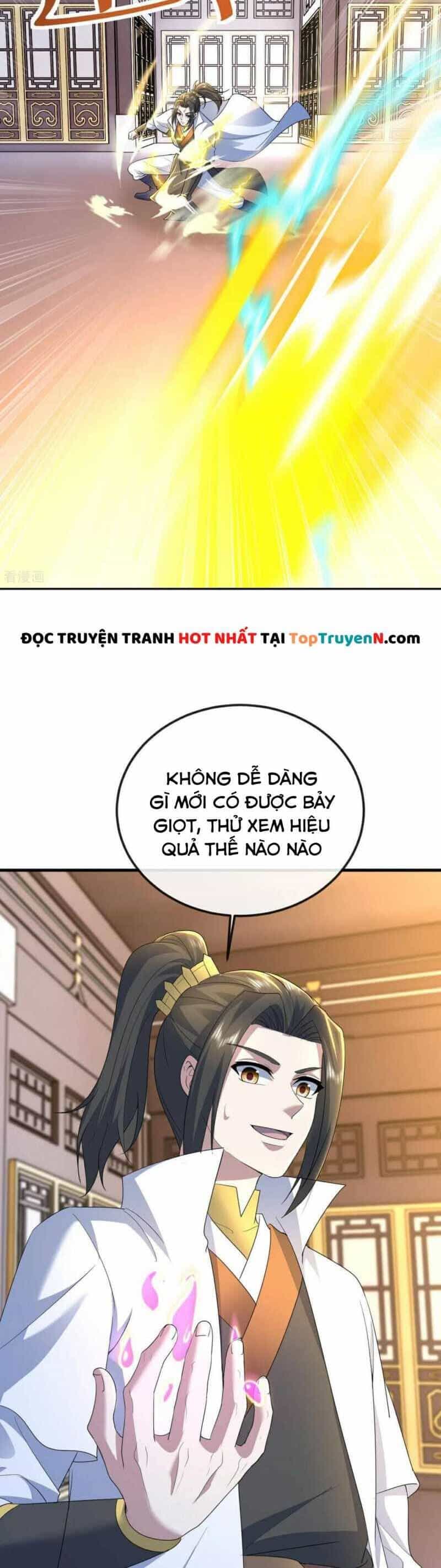 Cái Thế Đế Tôn - Chương 432 - ảnh 21