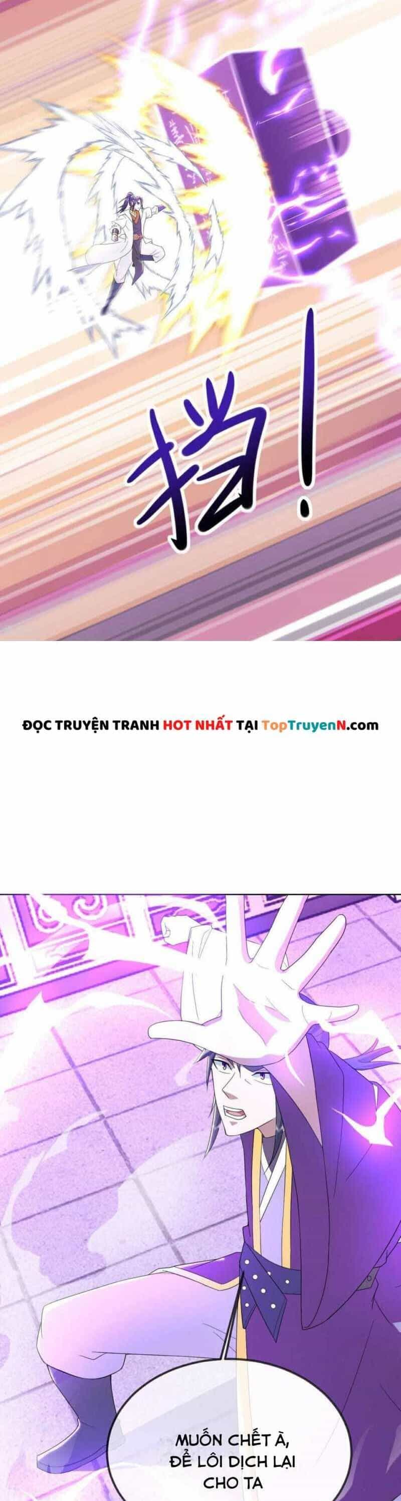 Cái Thế Đế Tôn - Chương 432 - ảnh 9