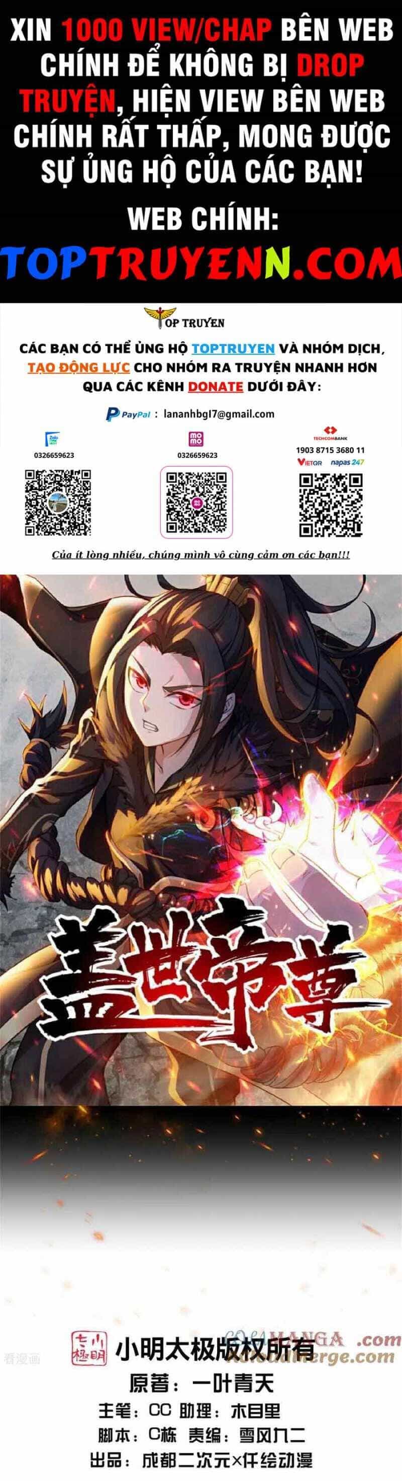 Cái Thế Đế Tôn - Chương 434 - ảnh 4