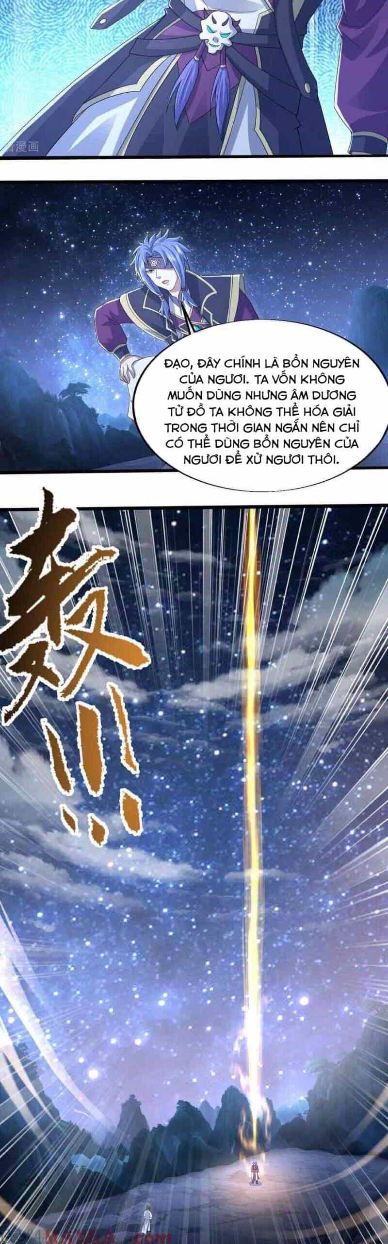 Cái Thế Đế Tôn - Chương 437 - ảnh 16