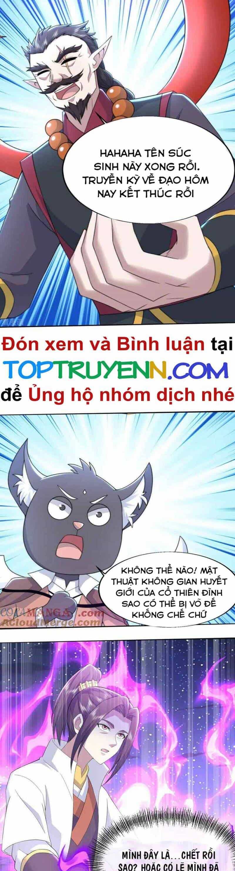 Cái Thế Đế Tôn - Chương 437 - ảnh 8