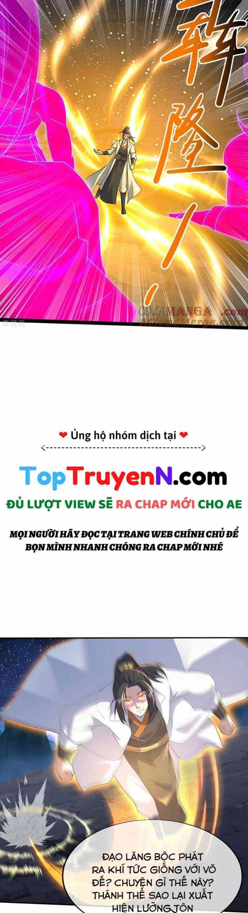 Cái Thế Đế Tôn - Chương 438 - ảnh 10