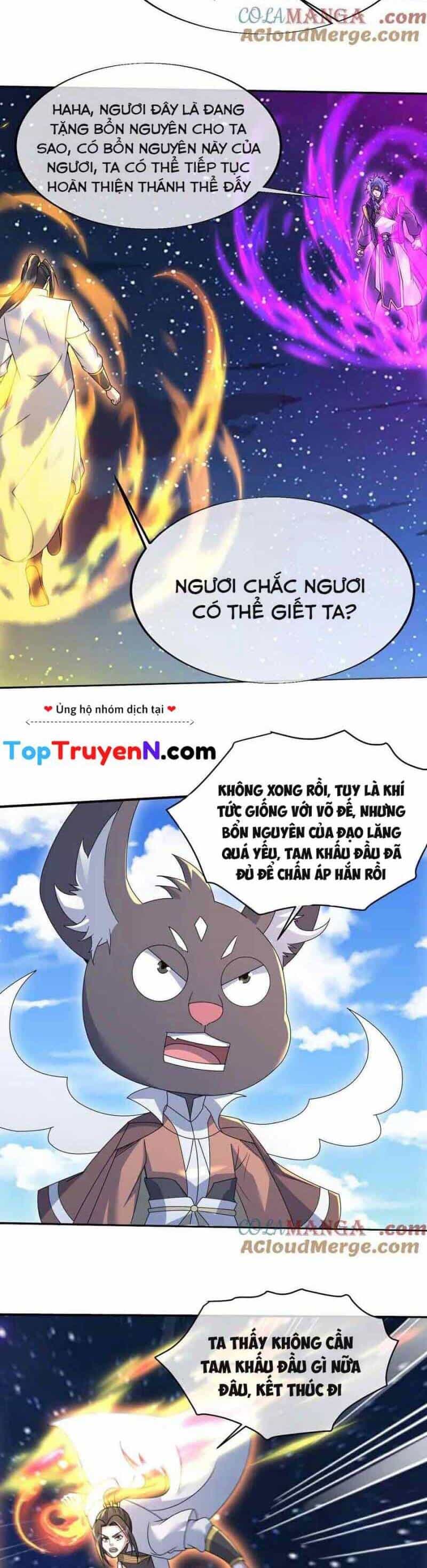 Cái Thế Đế Tôn - Chương 438 - ảnh 11