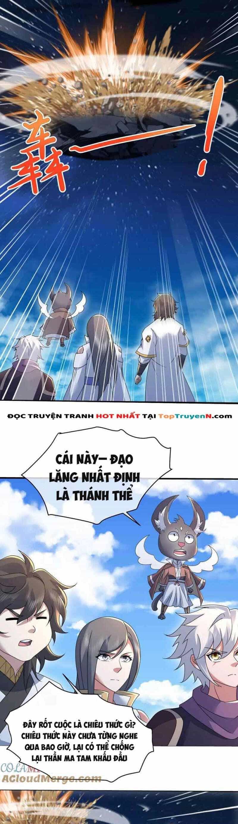 Cái Thế Đế Tôn - Chương 438 - ảnh 13