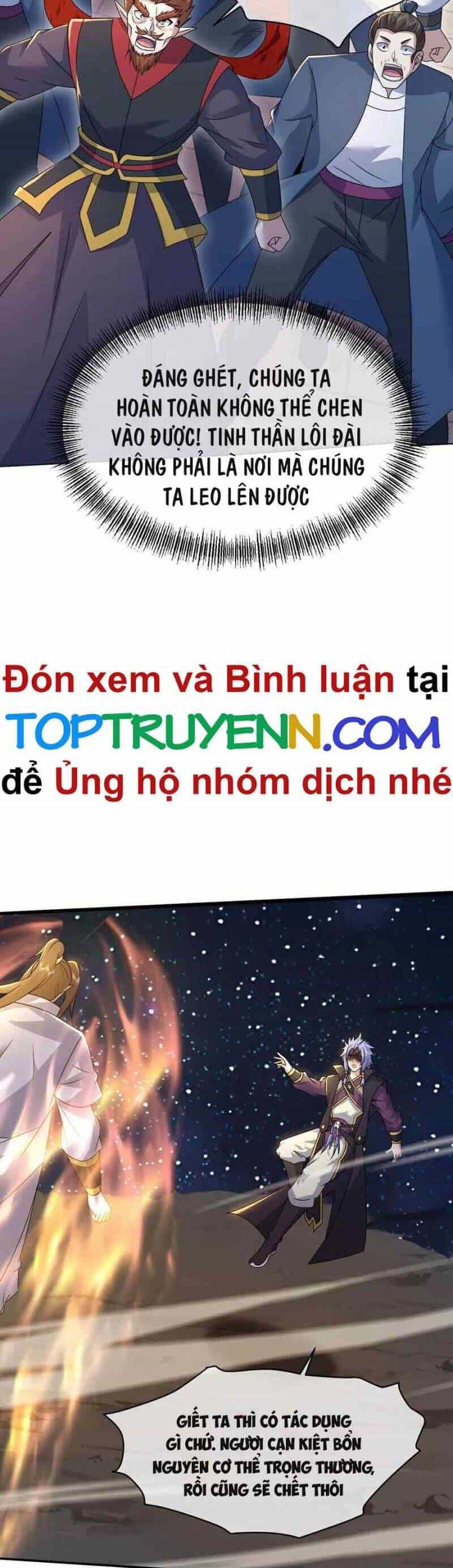 Cái Thế Đế Tôn - Chương 438 - ảnh 16