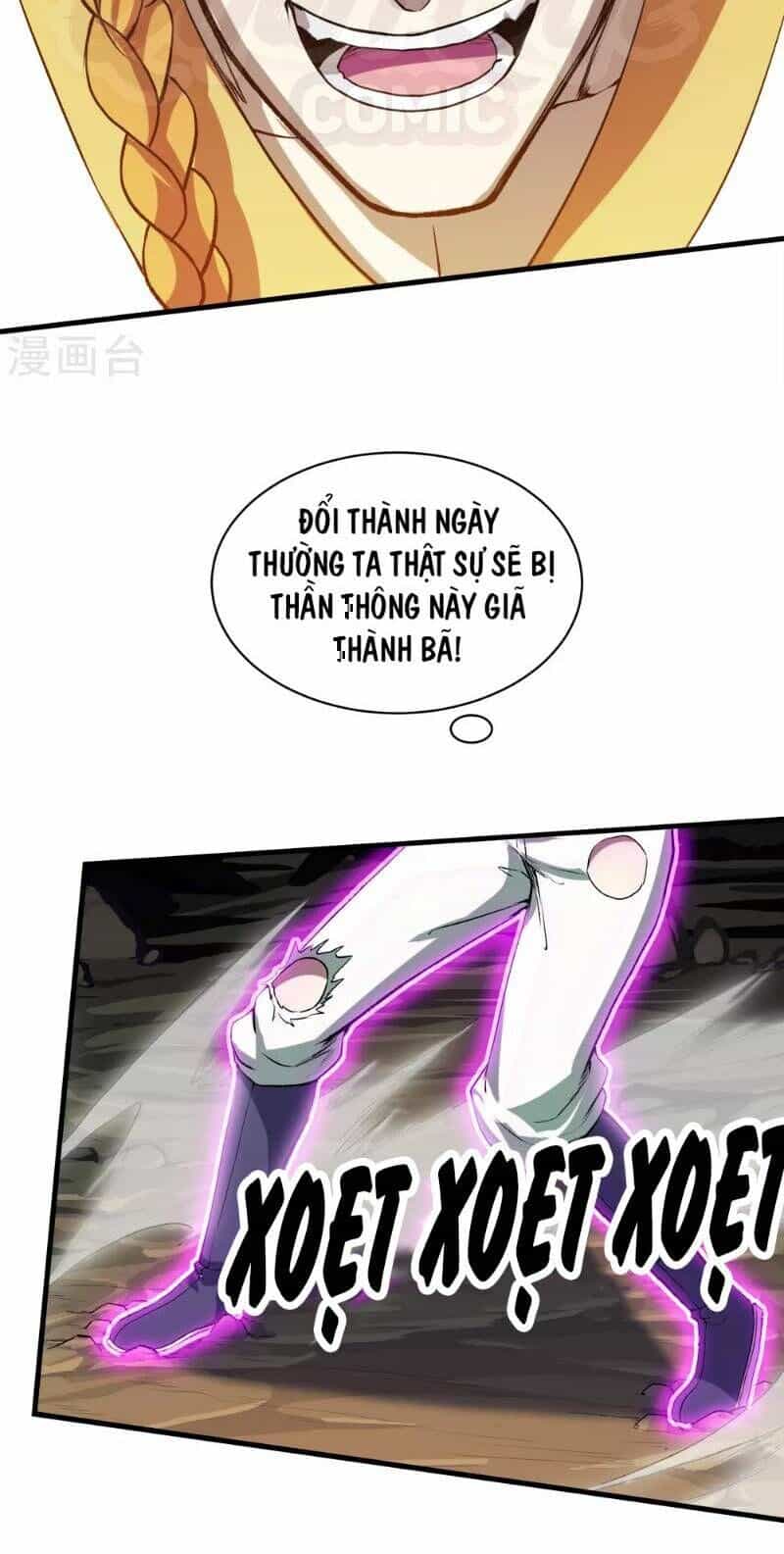 Cái Thế Đế Tôn - Chương 43 - ảnh 22