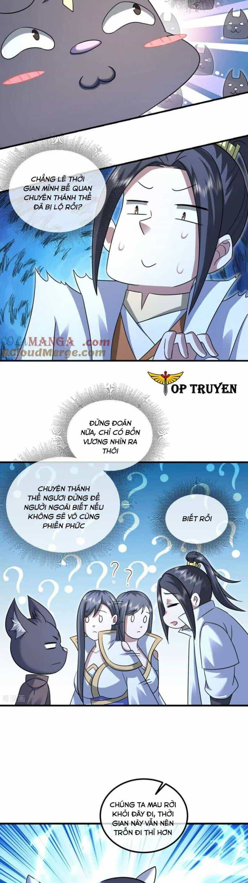 Cái Thế Đế Tôn - Chương 441 - ảnh 12
