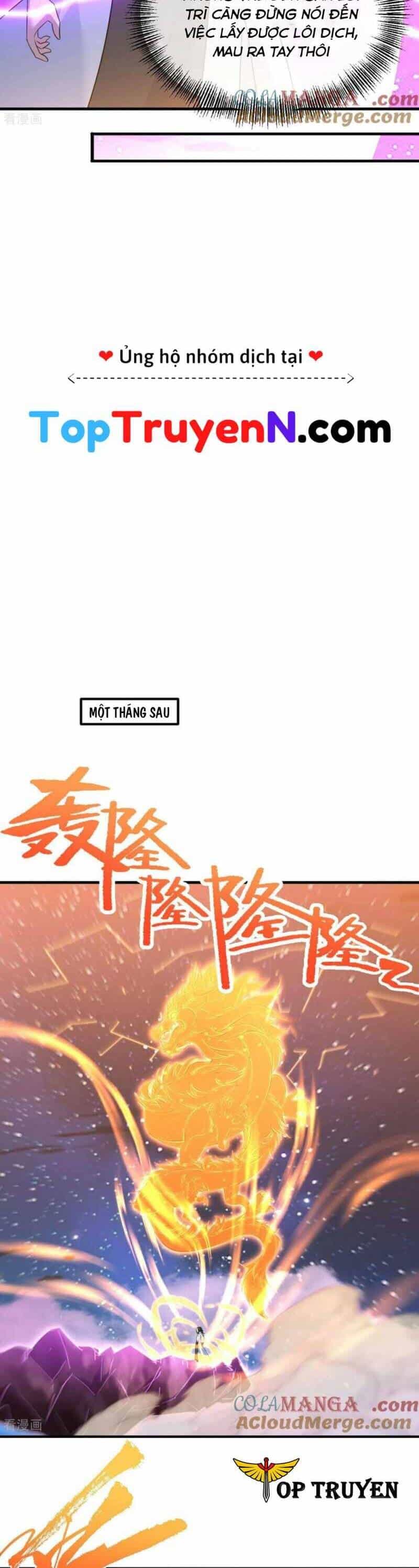 Cái Thế Đế Tôn - Chương 441 - ảnh 8