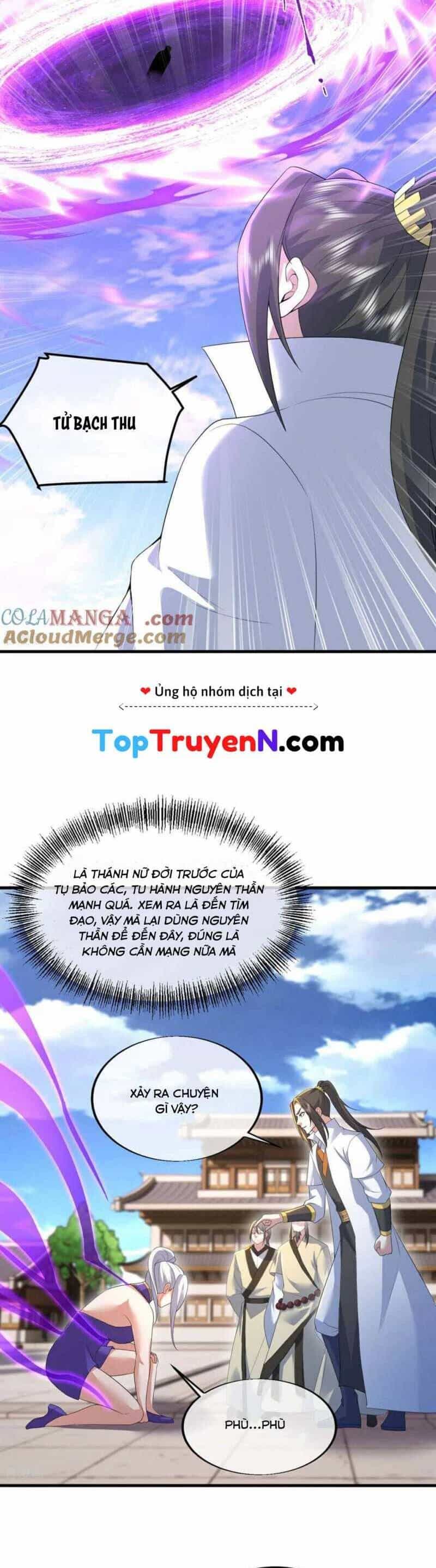 Cái Thế Đế Tôn - Chương 442 - ảnh 17