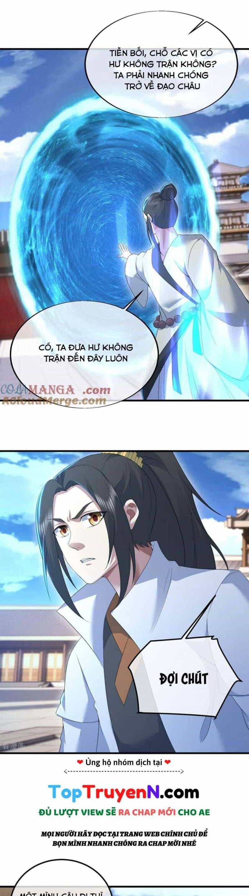 Cái Thế Đế Tôn - Chương 442 - ảnh 19