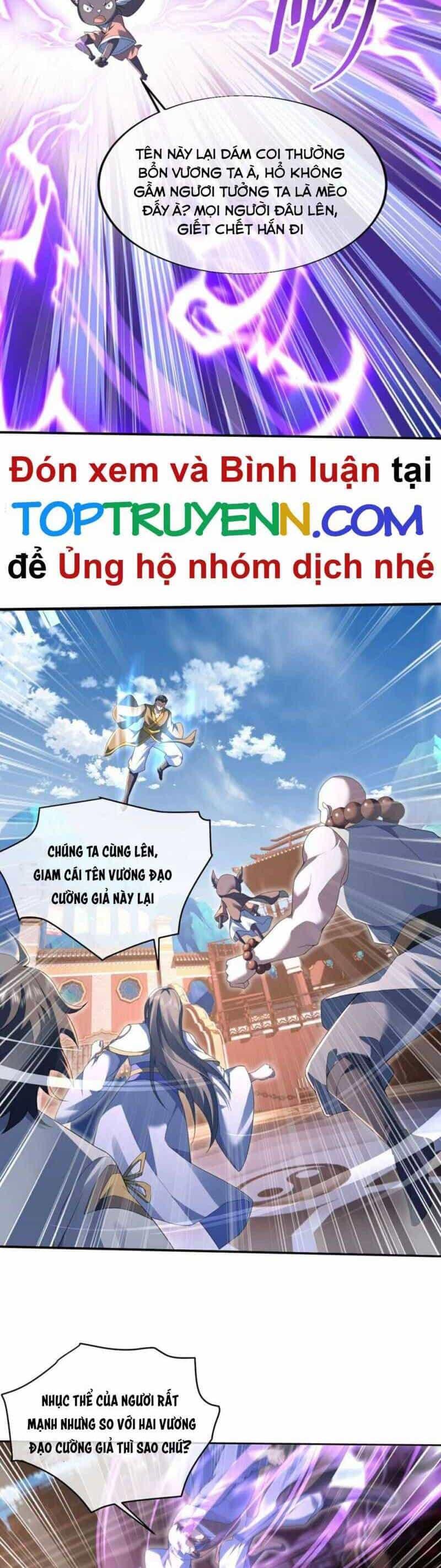Cái Thế Đế Tôn - Chương 444 - ảnh 12