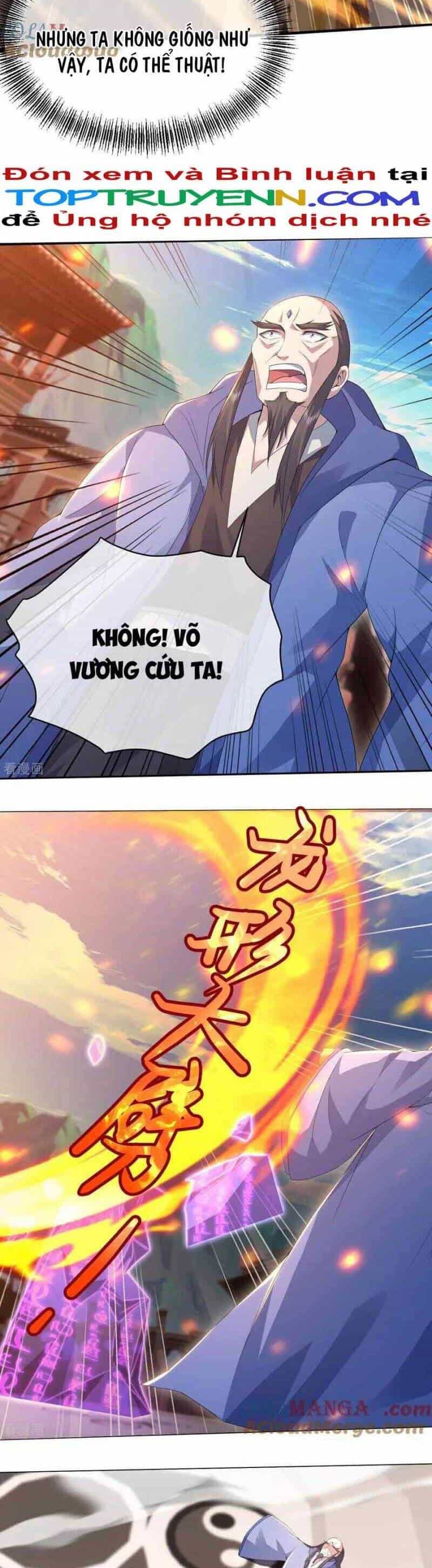 Cái Thế Đế Tôn - Chương 445 - ảnh 15