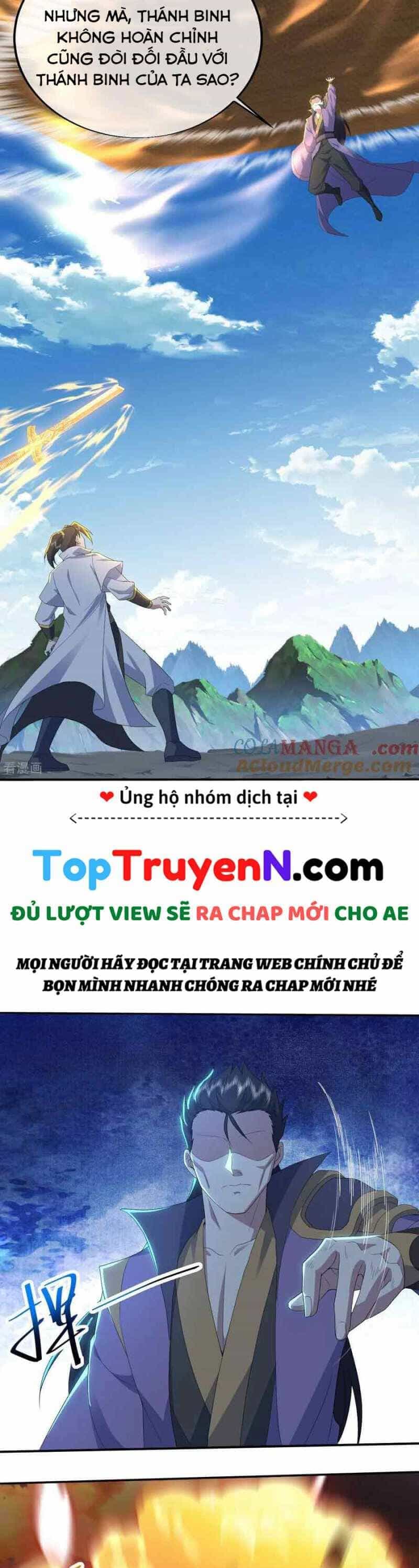 Cái Thế Đế Tôn - Chương 448 - ảnh 13
