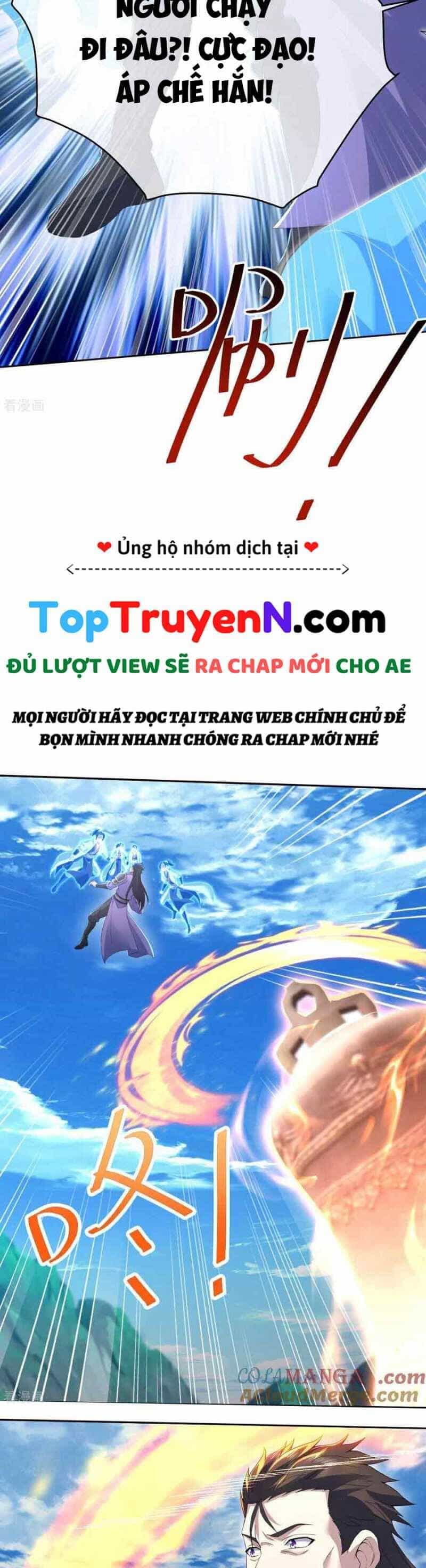 Cái Thế Đế Tôn - Chương 449 - ảnh 10