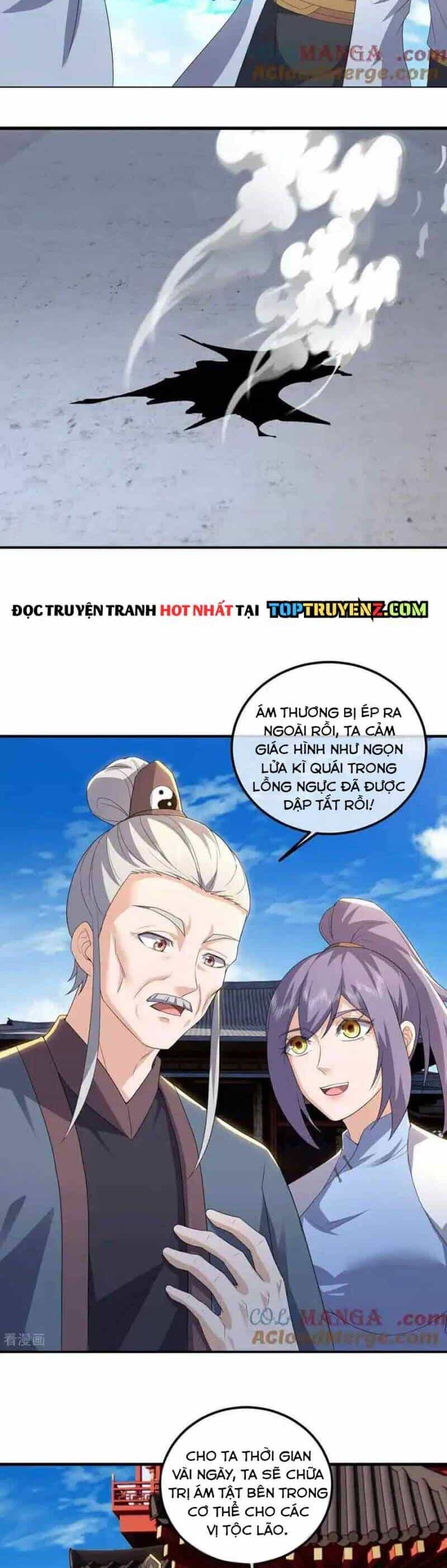 Cái Thế Đế Tôn - Chương 450 - ảnh 19